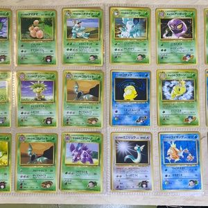 Pokémon Japanese base cards gym hero’s (18) lot